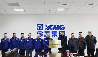 江蘇省新能源工程裝備工程技術(shù)研究中心機(jī)電一體化教師工作站掛牌儀式成功舉行，開啟產(chǎn)教融合新篇章