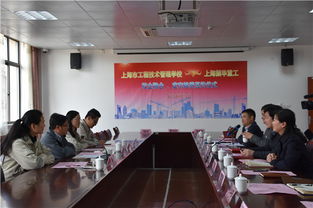 校企合作譜新篇 工程技術(shù)管理學(xué)校與振華重工長興分公司舉行定向培養(yǎng)簽約儀式