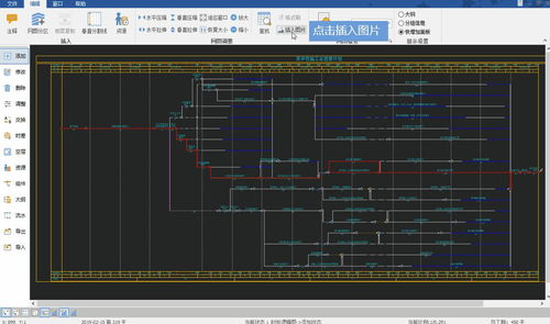 五大工程人必備軟件，智能生成施工方案與技術(shù)交底，效率提升新利器